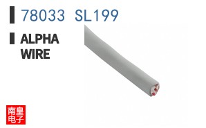 78033 SL199 ͼƬ